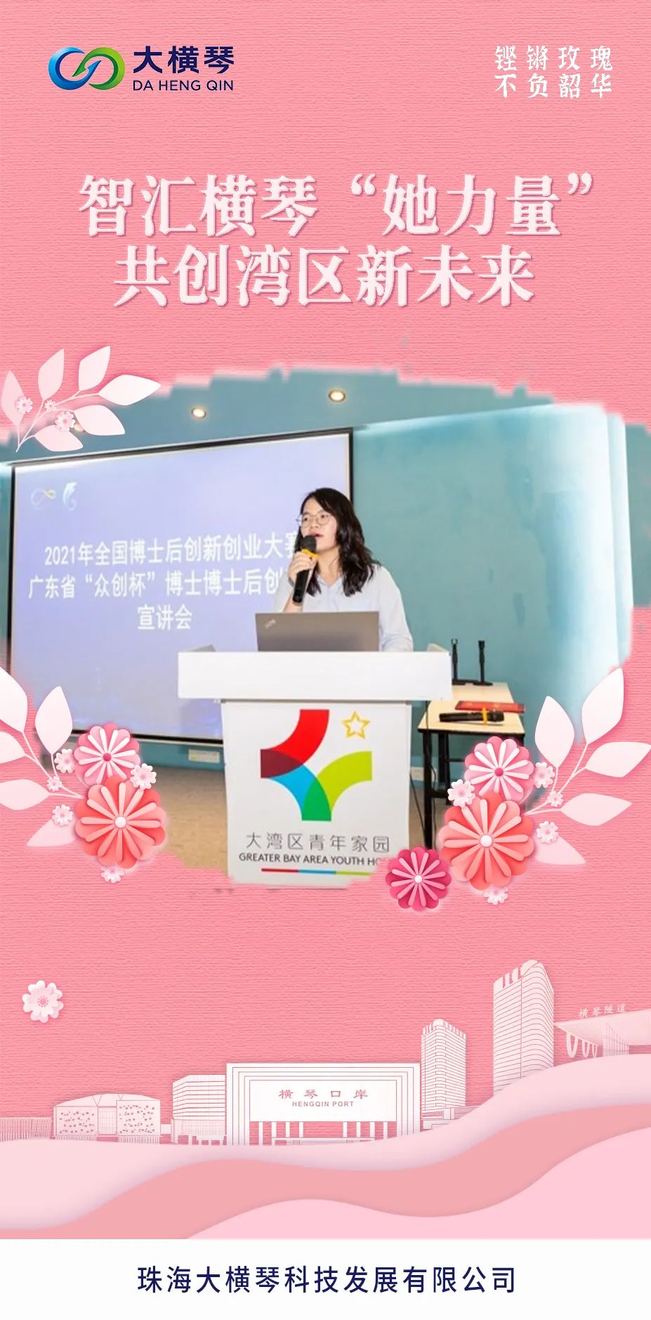 九州酷游(酷游·ku游)官方网站