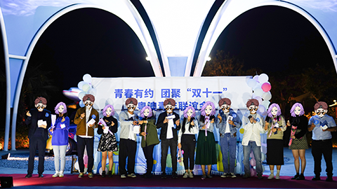 九州酷游(酷游·ku游)官方网站