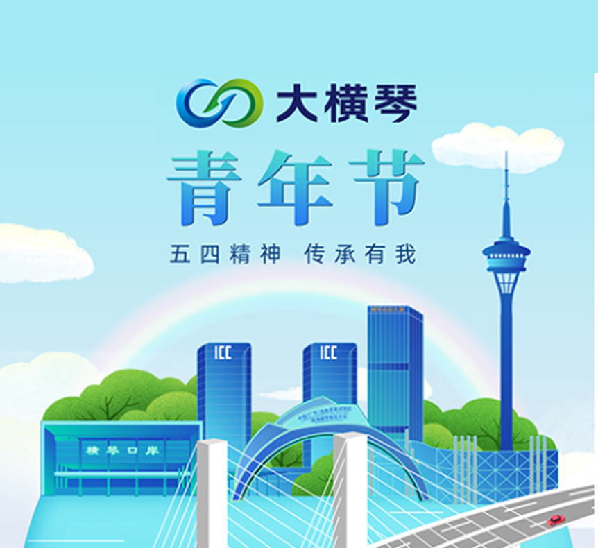 九州酷游(酷游·ku游)官方网站