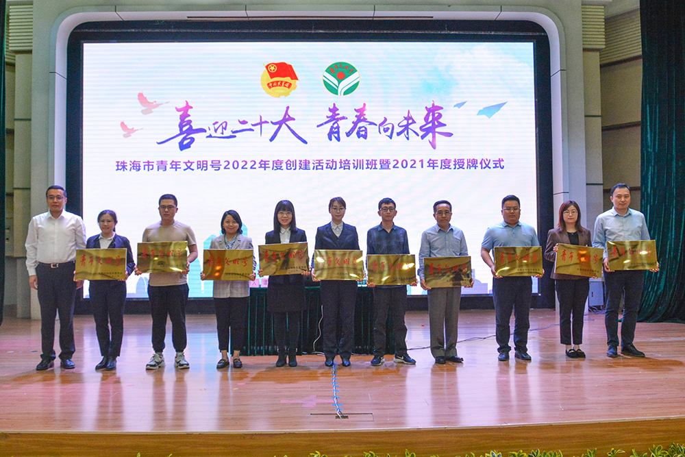 九州酷游(酷游·ku游)官方网站