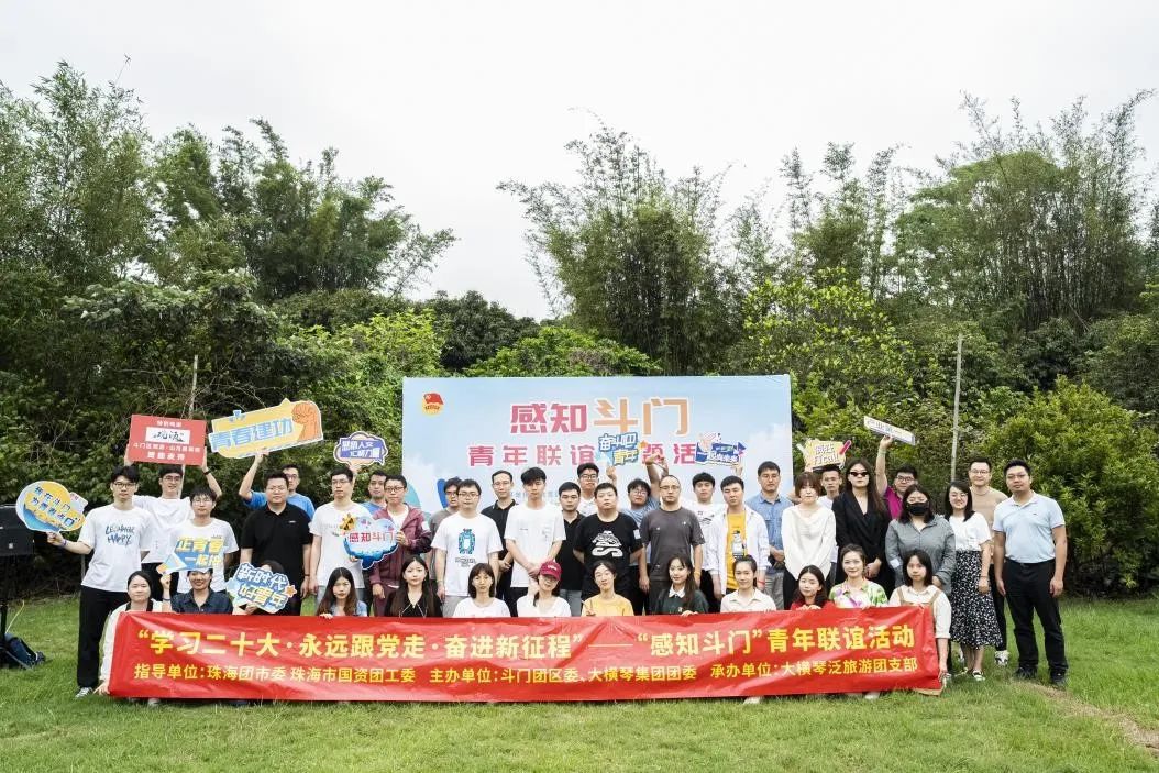 九州酷游(酷游·ku游)官方网站