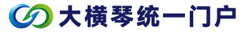 微信图片_20240614181852.png