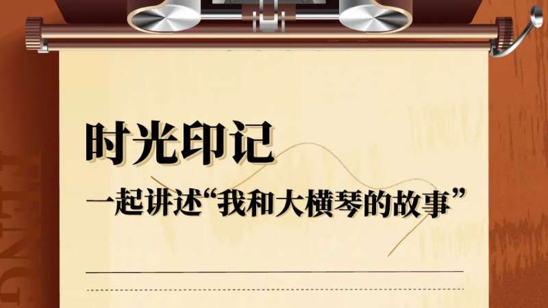 我和九州酷游的故事
