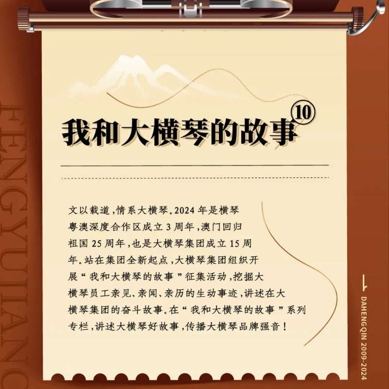九州酷游(酷游·ku游)官方网站