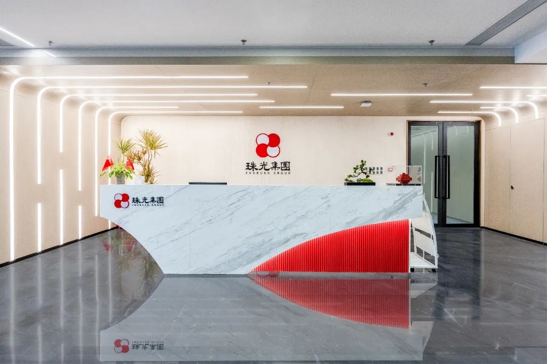 珠光集团党委召开扩大会议 总结集团深刻贯彻中央八项划放心灵进建教育